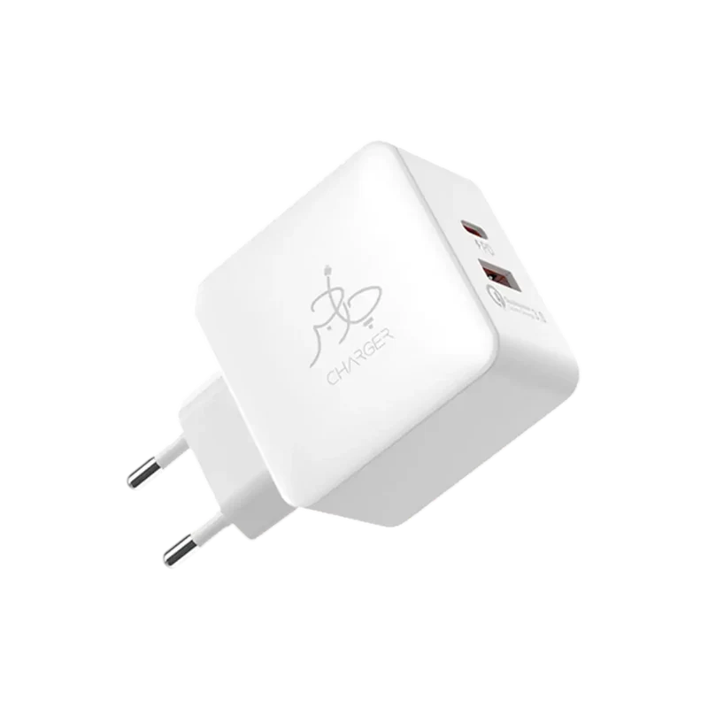 Blaze 25W PD Charger (with C to C cable)